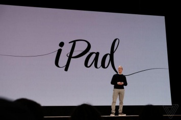 Apple представила новый iPad с поддержкой Pencil для учебы