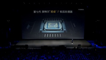 Xiaomi впервые представила игровой ноутбук