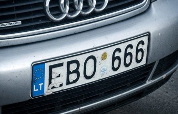 В Украине начали бесплатно раздавать авто на еврономерах