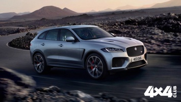 Компания Jaguar представила очень быстрый кроссовер F-Pace