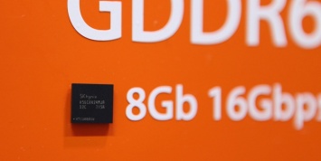 Память GDDR6 на старте будет дороже GDDR5 на 20%