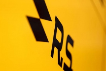 Новые назначения в Renault Sport Racing