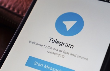 У многих жителей Запорожской области пропал доступ в Telegram