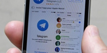 Глобальный сбой произошел в Telegram