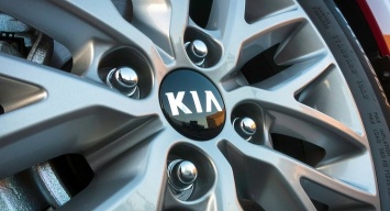 KIA выпустила спецсерию автомобилей для футбольных фанатов