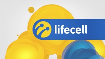 Lifecell запустил 4.5G в Запорожье