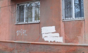 На стенах домов Черноморска вместо надписей появится стрит-арт