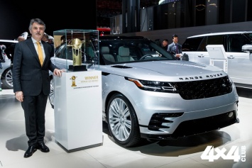 Range Rover Velar признан самым красивым автомобилем 2018 года