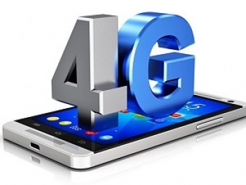 Будет ли в Бердянске 4G?