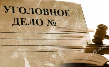 За 4 года раскрываемость правонарушений в Одесской области упала почти на 16 %