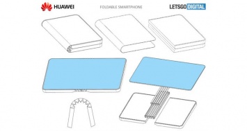 Huawei запатентовала складной смартфон