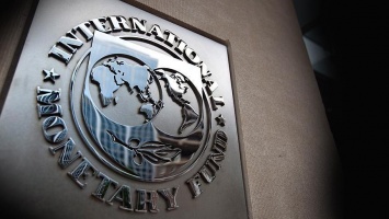 МВФ требует от Украины пересмотра цены на газ