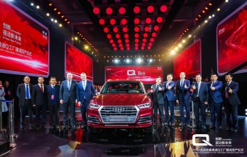 И снова Китай растягивает машины - пришла очередь Audi Q5L
