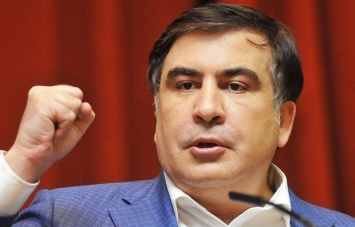 Саакашвили объявил о намерении вернуться в Украину