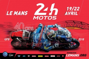 24 Heures Motos 2018: За победу в Ле-Мане 24 поборются 60 команд на мотоциклах 8 марок