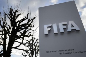 СМИ: Украина объявила бойкот FIFA