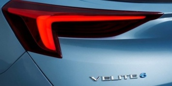 Buick анонсировал новый хэтчбек Velite 6