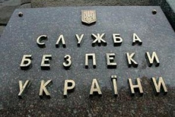 СБУ проверит УПЦ Московского патриархата: депутаты обнаружили антиукраинскую агитацию