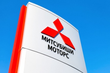 Mitsubishi рассказала, как правильно называть марку на русском