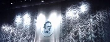 Театр Каменского прикоснулся к «Душе поэта»