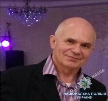 Хирург из Одессы найден мертвым