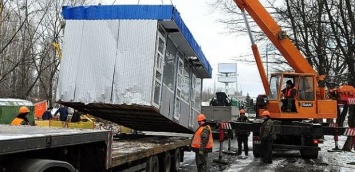 В Киеве возле станции метро снесут незаконные ларьки