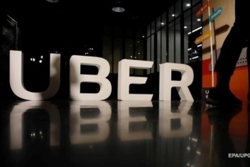 Uber уходит с рынка Словакии