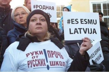Провокатор Ципко, сыгравшая множество ролей "обиженных хунтой" в Украине, теперь уверяет, что она - Латвия