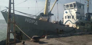 Команду арестованного в Бердянске судна «Норд» будут судить в Мариуполе