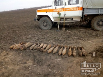 Под Кривым Рогом взорвали мины времен Второй мировой