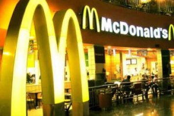 Посетители McDonald's устроили массовую драку в центре Одессы