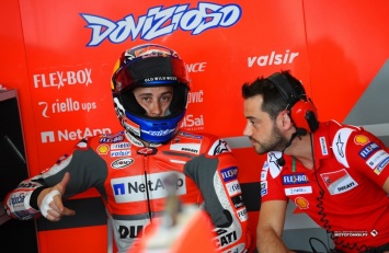 MotoGP: Пилоты Ducati объяснили проблемы в Аргентине полным отсутствием держака