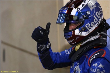 Пьер Гасли: Моя лучшая квалификация в Формуле 1!