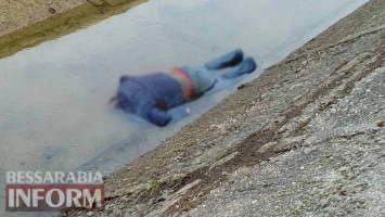 В килийском оросительном канале погиб местный житель