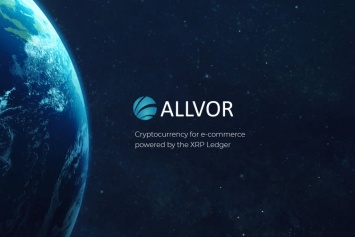 Allvor стремится стать первой криптовалютой, использующей бухгалтерский учета Ripple XRP