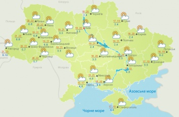 Синоптики сообщили, какая будет погода в Украине после Пасхи