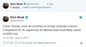 Маск боится, что искусственный интеллект станет бессмертным диктатором, от которого не убежать
