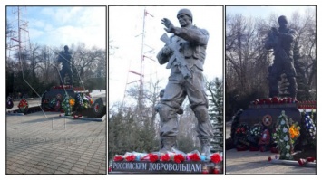 В Луганске и в Сирии стоят памятники наемникам "Группы Вагнера"