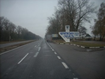 50 компаний со всего мира хотят ремонтировать дорогу в Украине