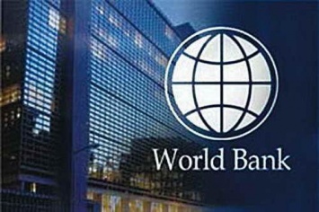 Всемирный банк назвал условия для экономического роста в Украине