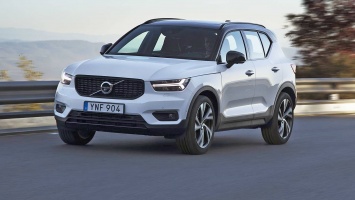 Названа Volvo XC40 в России