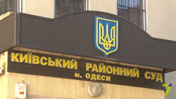 Пожар в «Виктории»: в суд ушло дело главного пожарного Киевского района