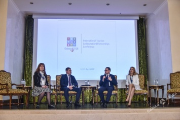 В Одессе открылась третья международная туристическая конференция