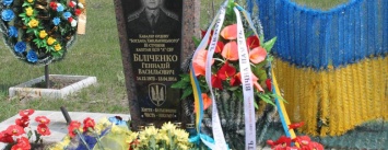 Руководство Славянска опровергло информацию о пренебрежении памятью погибших героев