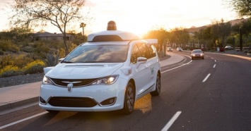 Waymo начнет испытывать в Калифорнии робомобили без страхующего водителя
