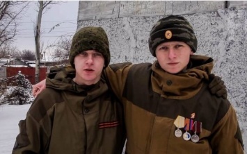 Террориста, задержанного в Запорожье, вернули на оккупированную часть Донбасса