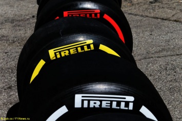 В Pirelli подтвердили выбор шин для Гран При Азербайджана