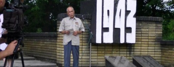 В Мирнограде скончался 92-х летний ветеран Второй Мировой войны Григорий Кулаков
