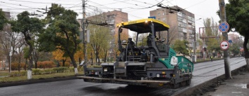 В Мариуполе на капитальный ремонт проспекта Мира потратят 143 млн грн