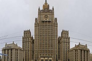 Эксперт о срочной эвакуации МИД РФ в Москве: "Теракты такого уровня у нас еще не проводились"